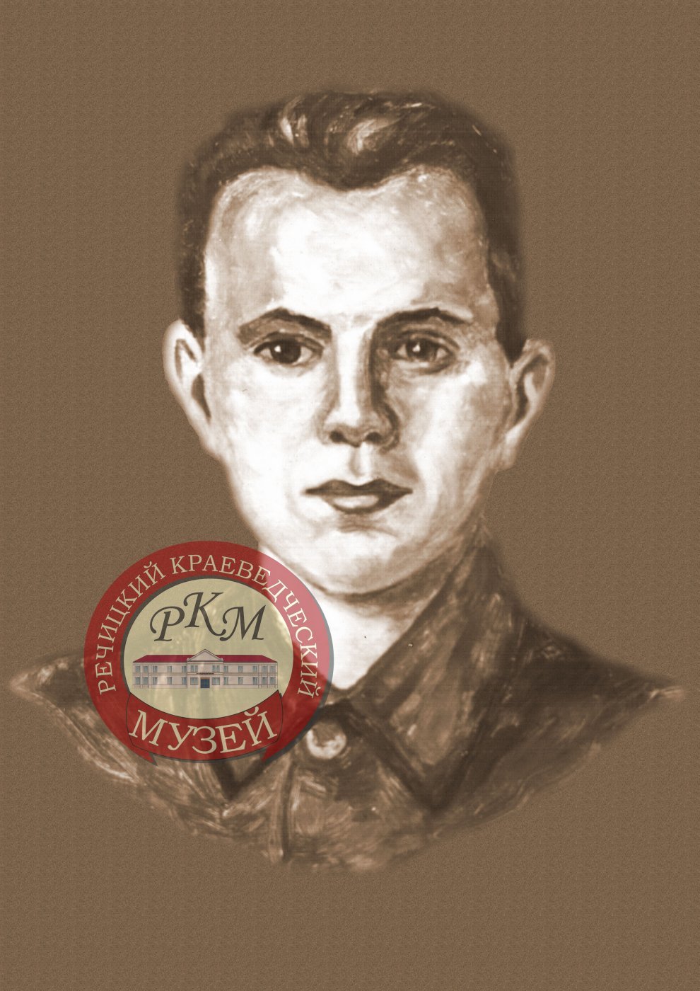 Расковинский Цезарь Селиверстович (1915-1944), Герой Советского Союза